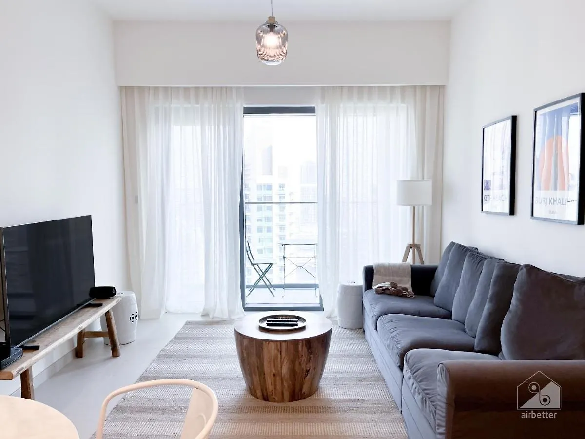Luxury Burj Royale Modern Apt City View Balcony Dubai